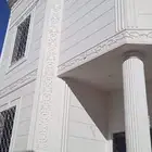 لياسه ملونه بديل الحجر