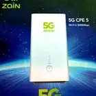 الراوتر الهوائي المجانى زين 5G