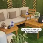 جلسات خارجية حدائق شاليهات مخيمات استراحات