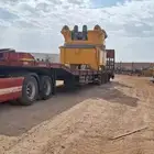 موجود لوبد لنقل المعدات الثقيله والخفيفة