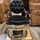 كرسي حلاقه جديد رجالي ملكي