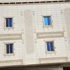 لياسه ملونه توفير للاعمال الخارجيه