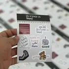 طباعة بوكسات