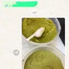 حناء وسدر ومشاط والوسمه جملة ومفرق
