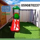 مراجيح العاب اطفال