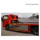 سطحه الدمام إلى جميع أنحاء المملكة