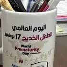 اكواب دعايه واعلان