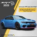 دوج تشارجر SRT هيلكات وايد بودي جديد