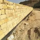 مقاول الحجراطبعي