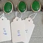 جاد أخضر بالشهادة