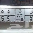 تم البيع خارج الموقع