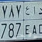 لوحة د ا ع 7787