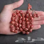 مسباح مرجان تونسي من النوادر