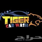 ملابس عمال تيشرتات زي موحد