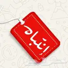 جاهز لعمل CV بطريقة احترافية وبطريقة ال ATS ب 15 ريال
