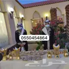 قهوجي وصبابين رجال ونساء