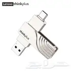 فلاشة تعمل على الجوال و الكمبيوتر 64 GB