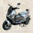 سكوتر الدي ار اكس ماكس Dr