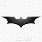 فحمات سيراميك ومساعدات