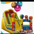 تاجير العاب هوائية
