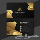 مطبوعات . مطابع . مطبعة . طباعة كافة أنواع المطبوعات