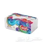 الوزير للمنظفات