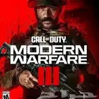 نسخ حزم والوان mw3