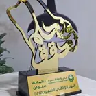 طباعة ستكر اليوم الوطني تصنيع بوكسات ستاندات أدرع أكواب