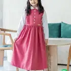مريول مدرسي ابتدائي