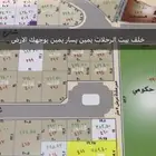 ارض مخطط القصور او العوربة مصدوم