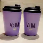 مق هاف مليون لون بنفسجي حار محفور عليه الاسم حراري