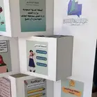 أكياس هارد كفر بكسات علب أكواب ملونه