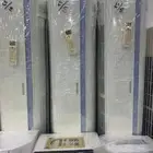 مكيف سبليت 24 وحده