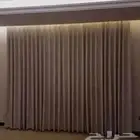 ستائر رول تفصيل و جاهز