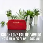 كوتش باتش شنطة   عطر 7.5 ملي شي فاخر من الاخر