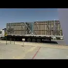 تريله لنقل البضايع