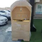 براده ماء سبيل فايبر
