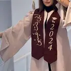 عبايات تخرج نسائيه خصم في الكميات الكبيرة تطريز حسب الطلب