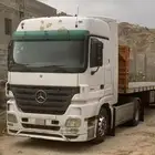 راس اكتروس للبيع