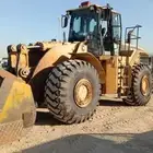 شيول قلاب وبوكلين وبوكات قطوعه يومي