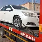 سطحه هيدروليك القصيم الرياض حايل