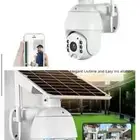 كاميرا مراقبة بالطاقة الشمسية شريحة ذاكرة