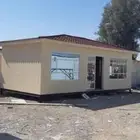 بركسات بورتابل كرفانات بيوت متنقلة جاهزة