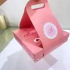 مطابع بوكسات حلى بوكسات عبايات