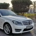 قطع الماني