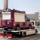 سطحه من ابها خميس مشيط الى جميع مدن المملكة