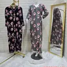 جلابيات راقي اقل سعر
