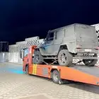 سطحه ام رقيبه ام الجماجم
