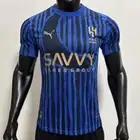 تيشرت الهلال الجديد حصريا توفر تيشرت الهلال الجديد
