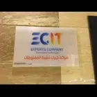 لوحات اكرليك لوحات إرشادية لوحات مكتبية